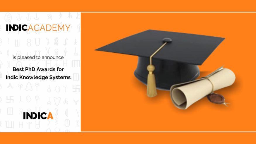 Best PhD Award for Indic Knowledge Systems
