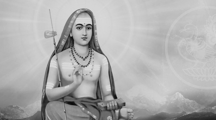 Vedanta Retreat On Brahmasutra Adhyasabhashyam