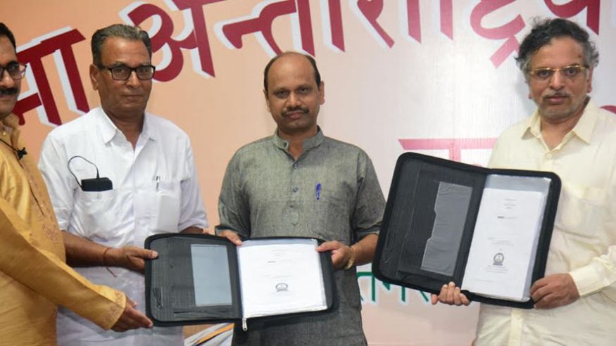 MoU Between Indic Academy & The Bharatiya Shikshan Mandal