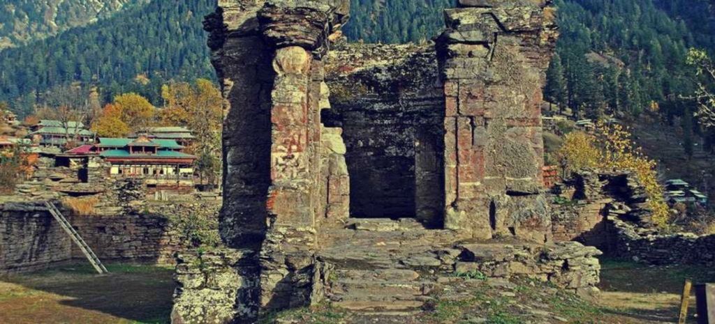 Guided Research and Book Writing Fellowships On Kashmir