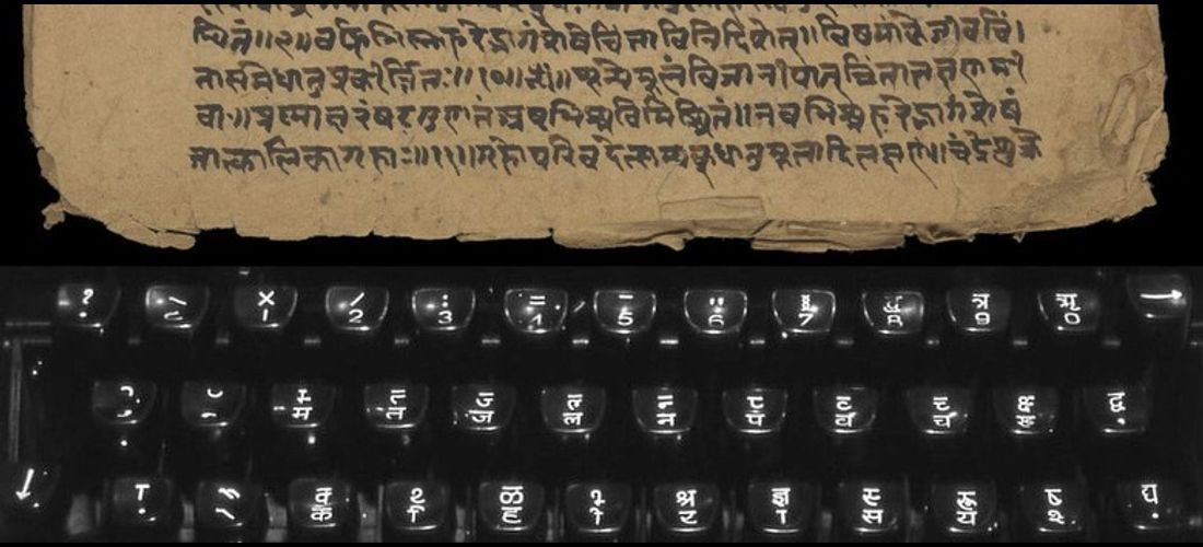 6th International Sanskrit Computational Linguistics Symposium