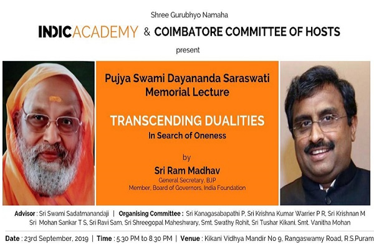 Ram Madhav To Deliver Keynote Lecture
