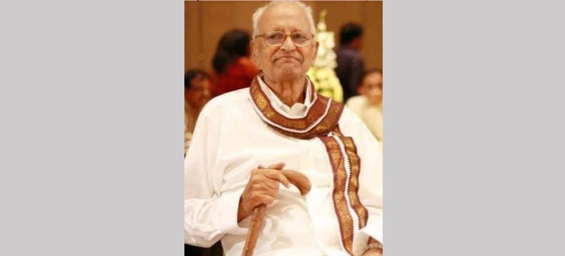 Justice P Kodanda Ramayya Grant For Memorial Lectures & Projects