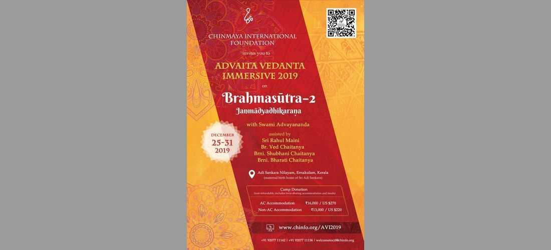 Advaita Vedanta Immersive 2019
