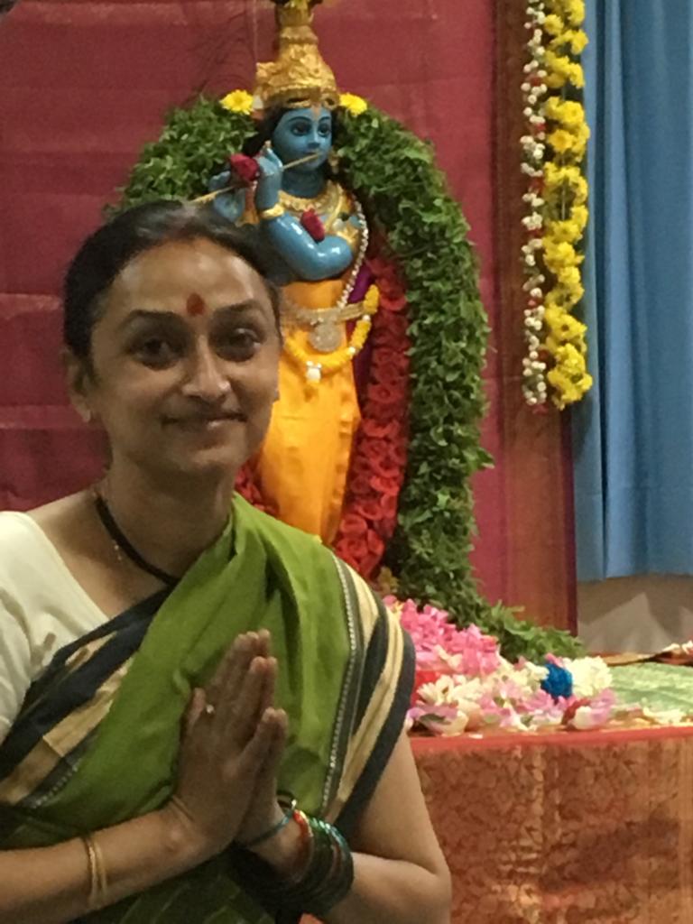 Krishna Kavita