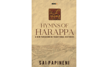 HYMNS OF HARAPPA