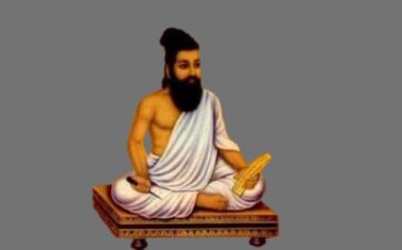 IRF Grant for a Seminar on Thirukkural