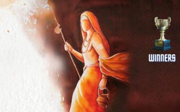 Results of Essay Competition on Jagadguru Adi Shankaracharya