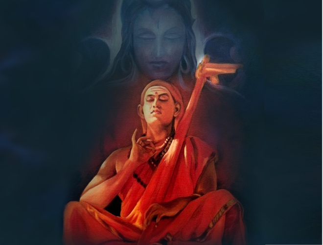 Global Festival Of Oneness | GFO2024