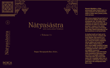Annual Report 2023-24 of Center for Bhasha Studies
